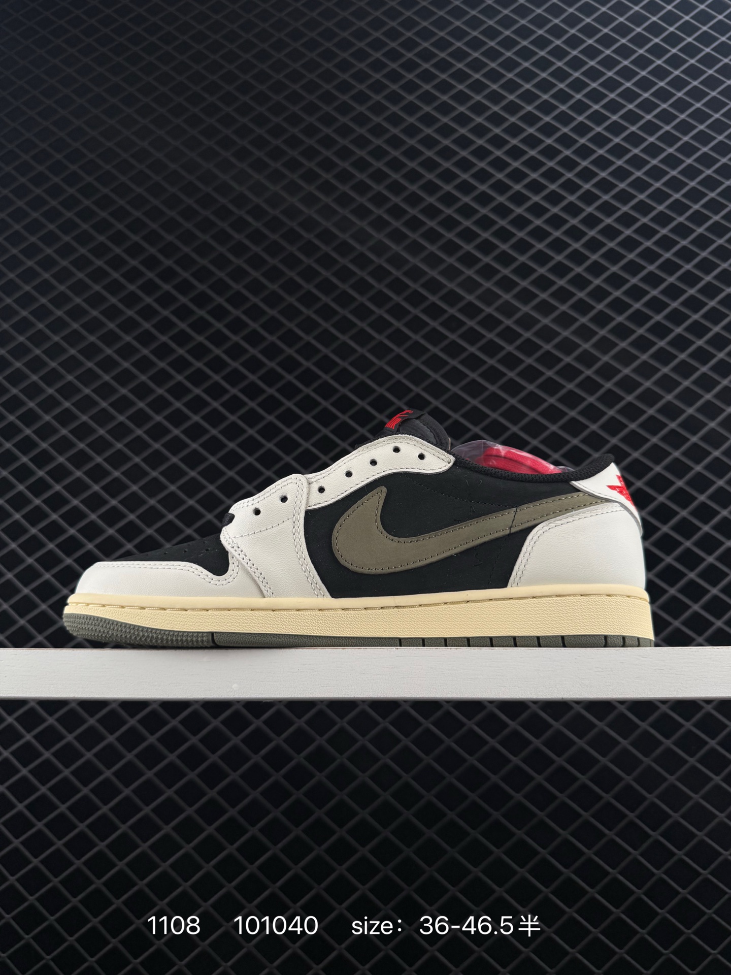 Travis Scott x Air Jordan 1 Low